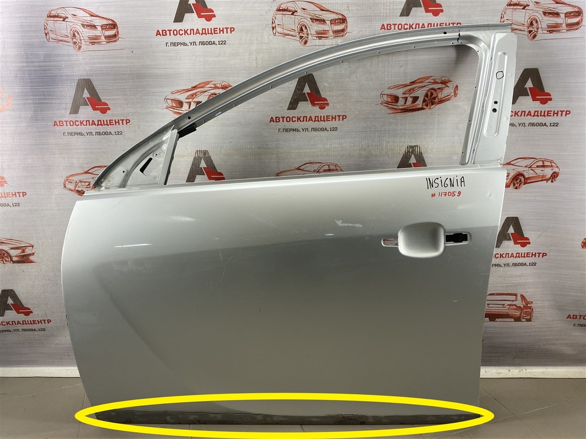 Дверь передняя левая OPEL INSIGNIA (2008-2015) (б/у)