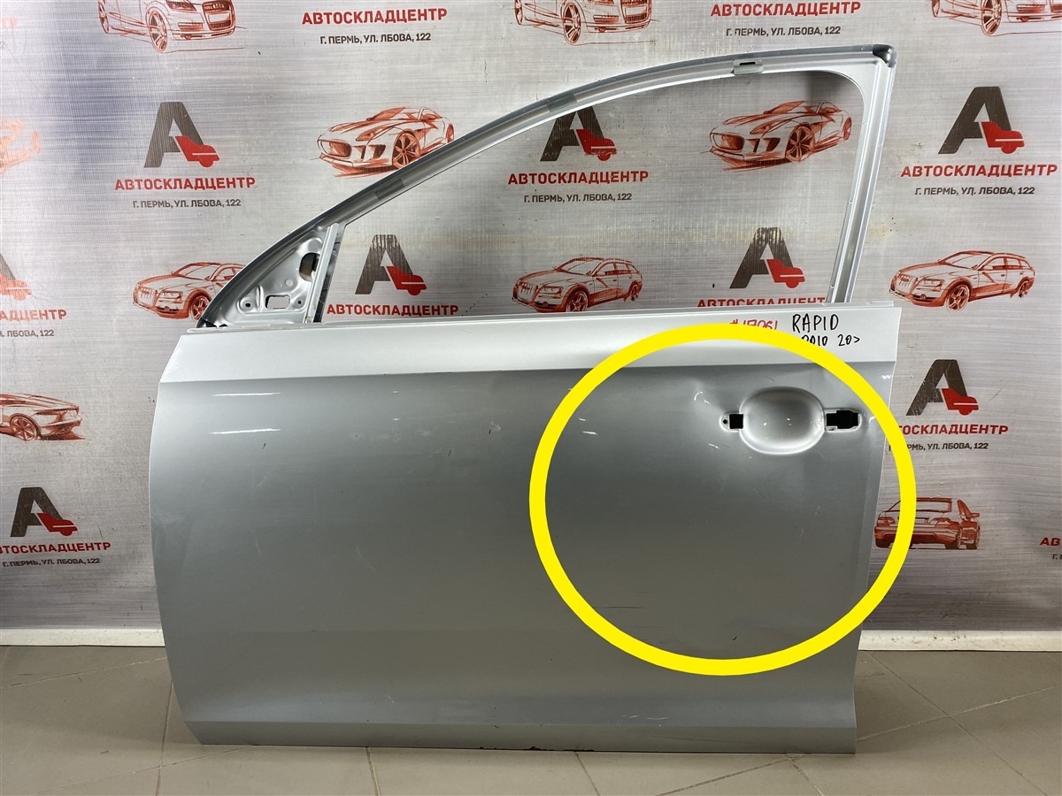 Дверь передняя левая SKODA RAPID (2012-2020) (б/у)