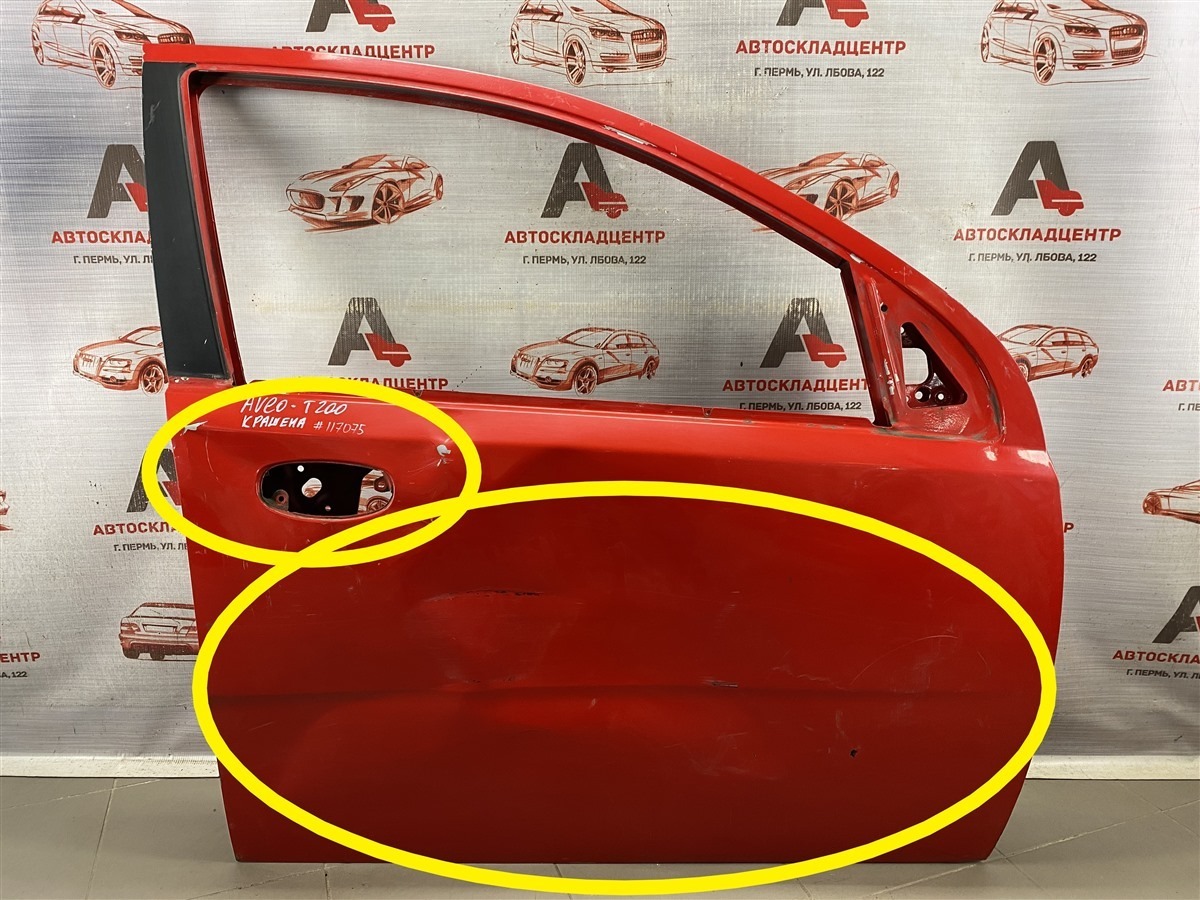 Дверь передняя правая CHEVROLET AVEO 2002-2011 2002 (б/у)