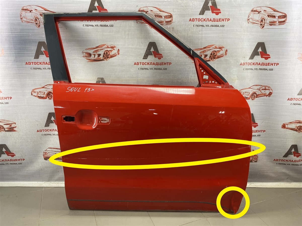 Дверь передняя правая KIA SOUL (2014-2019) (б/у)