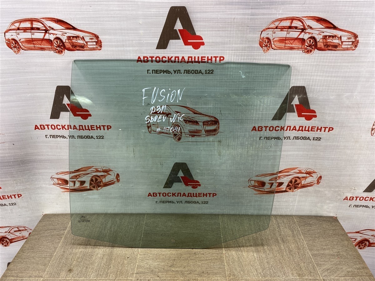 Стекло двери задней левой FORD FUSION 2002-2012 (б/у)