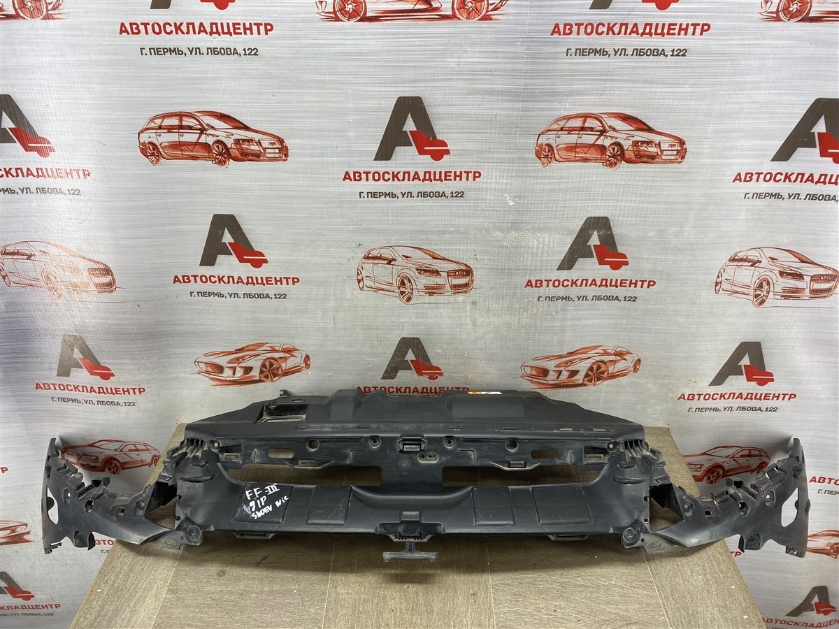 Каркас (рама) бампера переднего FORD FOCUS 3 2010-2019 2010 (б/у)