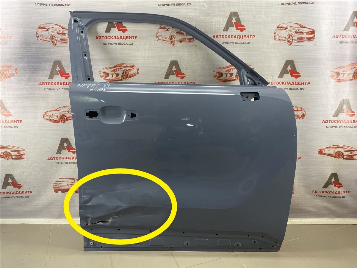 Дверь передняя правая HAVAL H3 (2024-н.в.) (б/у)