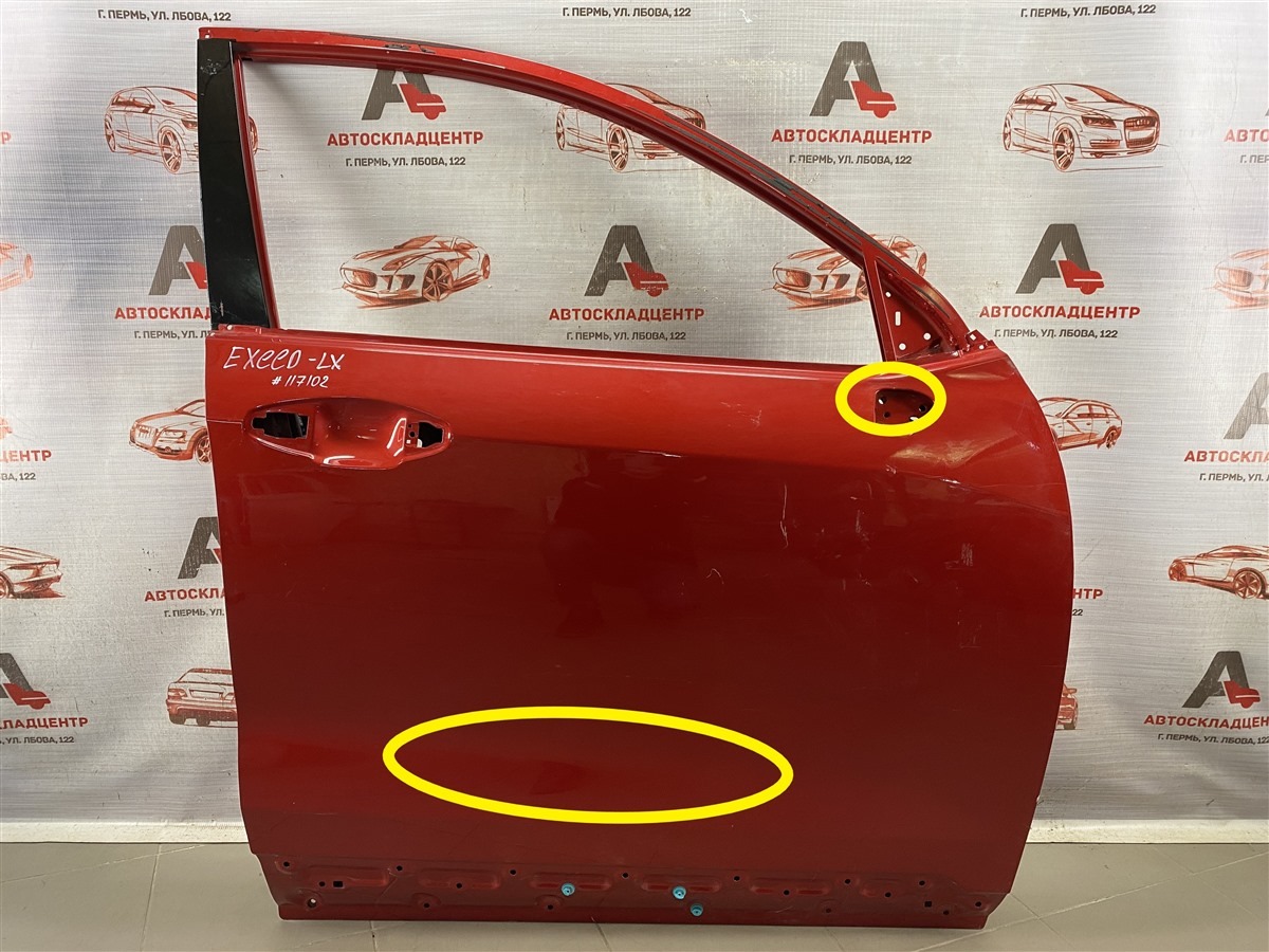 Дверь передняя правая EXEED LX 2017-н.в. (б/у)