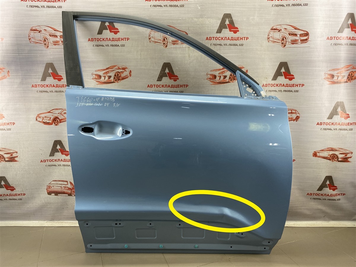 Дверь передняя правая CHERY TIGGO 4 2017-н.в. (б/у)