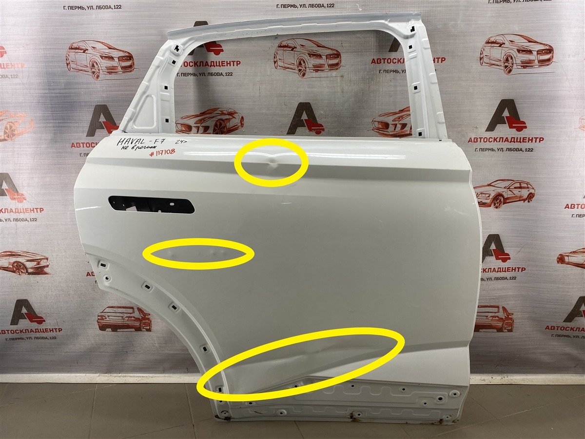 Дверь задняя правая HAVAL F7 (2024-н.в.) (б/у)