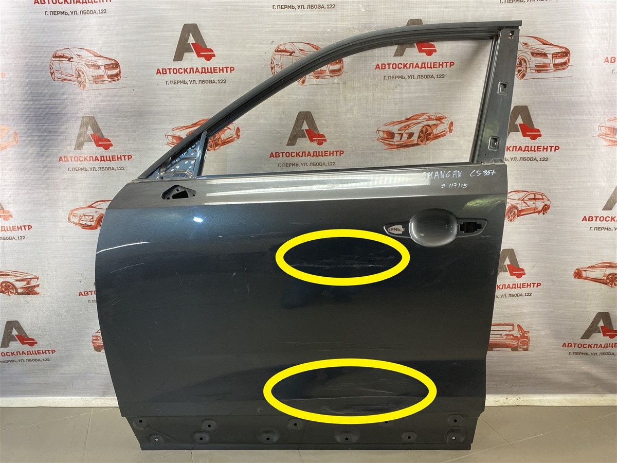 Дверь передняя левая CHANGAN CS35 PLUS (2018-н.в.) (б/у)