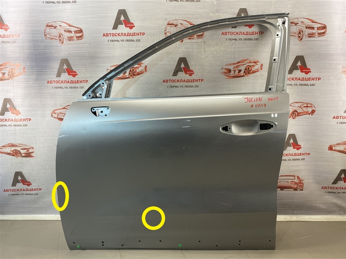 Дверь передняя левая HAVAL JOLION (2020-н.в.) 2024 (б/у)