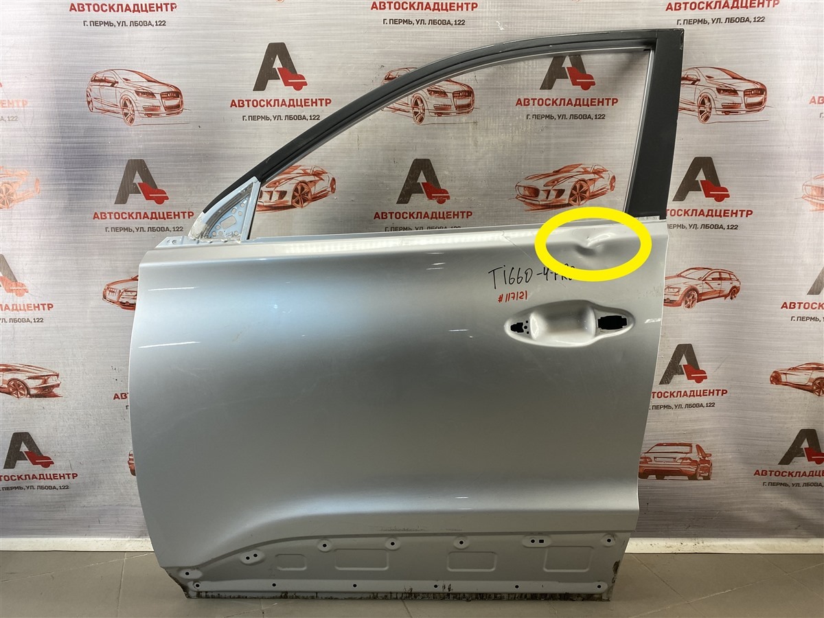 Дверь передняя левая CHERY TIGGO 4 2017-н.в. (б/у)