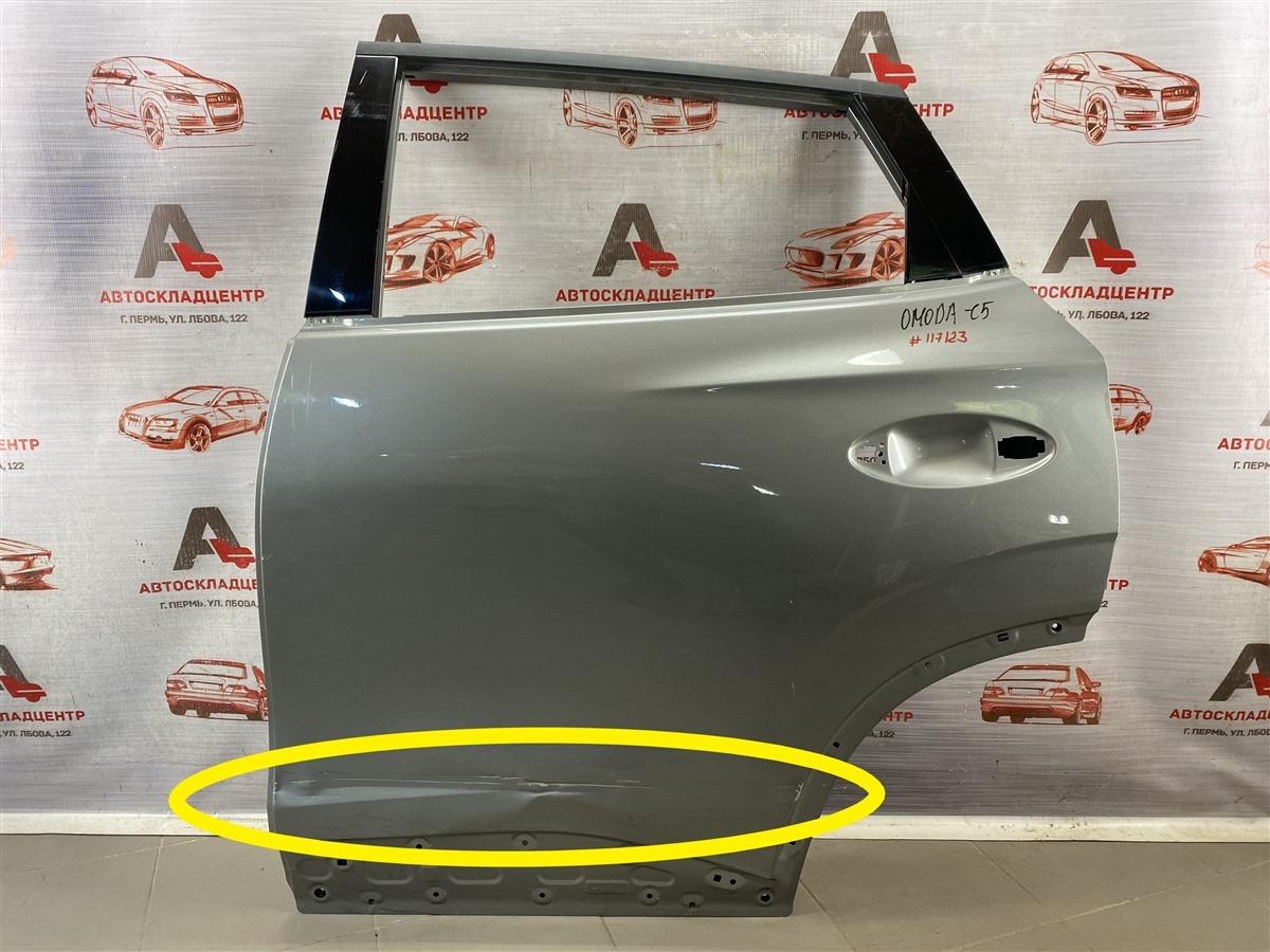 Дверь задняя левая OMODA C5 (2021-н.в.) (б/у)