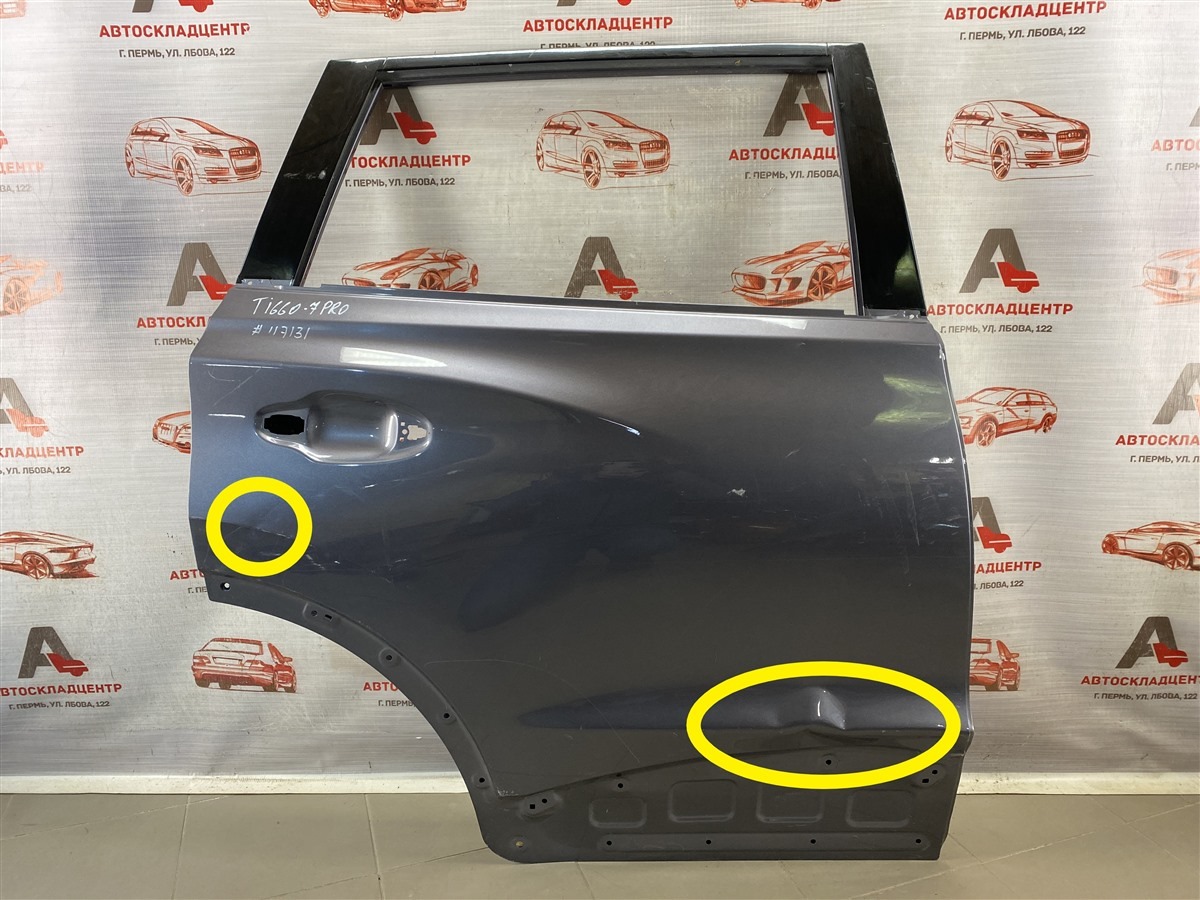 Дверь задняя правая CHERY TIGGO 7 PRO (2019-н.в.) (б/у)