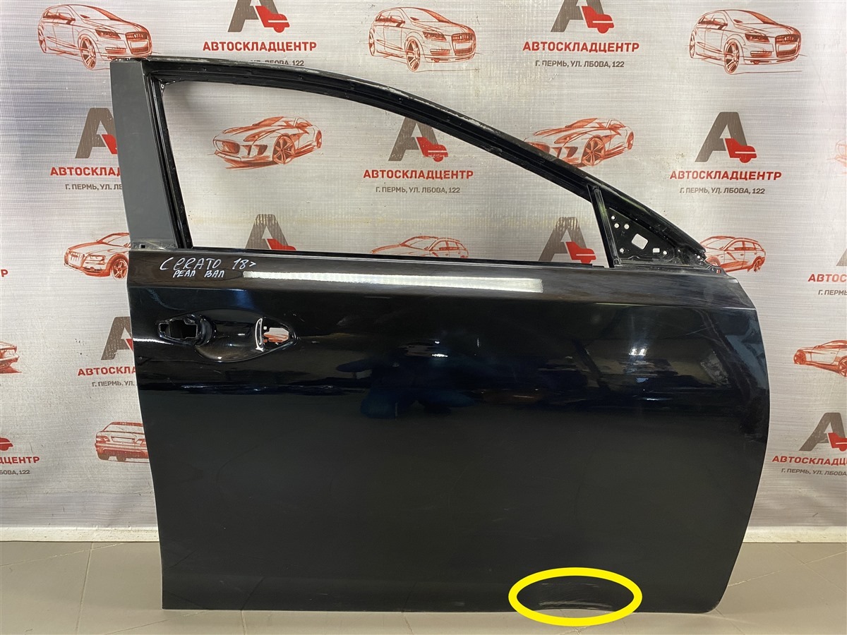 Дверь передняя левая KIA CERATO (2008-2013) (б/у)