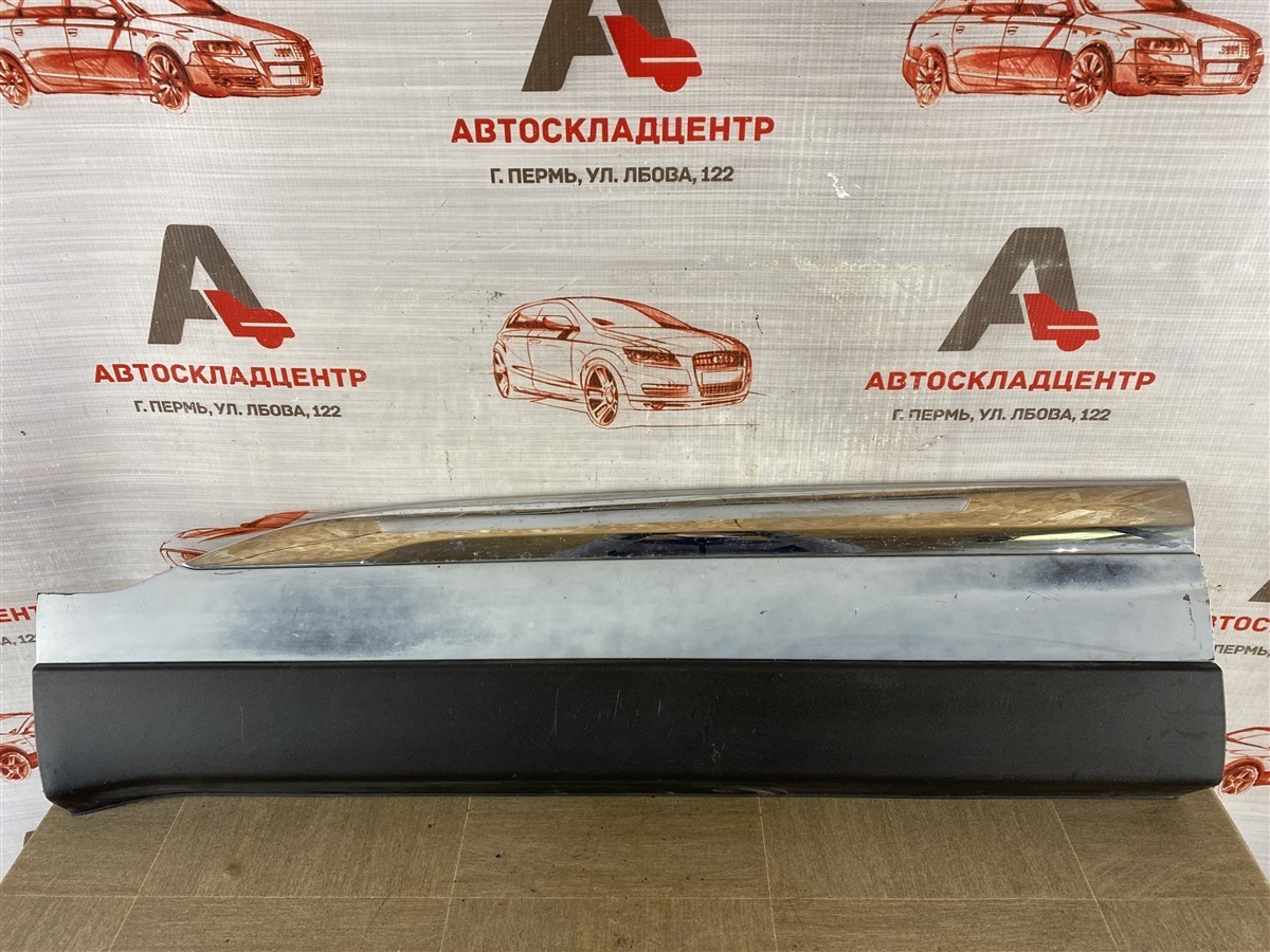 Накладка двери передней левой CHERY TIGGO 8 PRO MAX (2021-н.в.) (б/у)