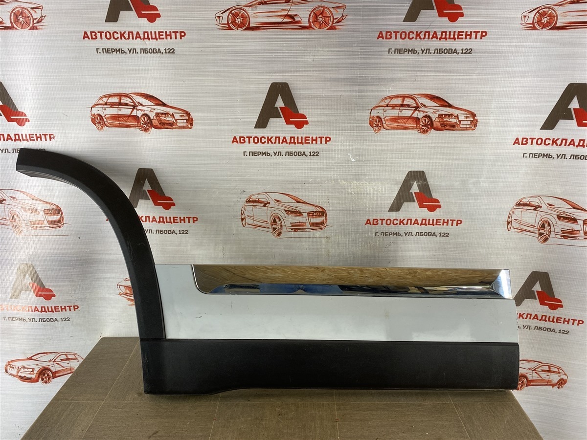 Накладка двери задней правой CHERY TIGGO 8 PRO MAX (2021-н.в.) (б/у)