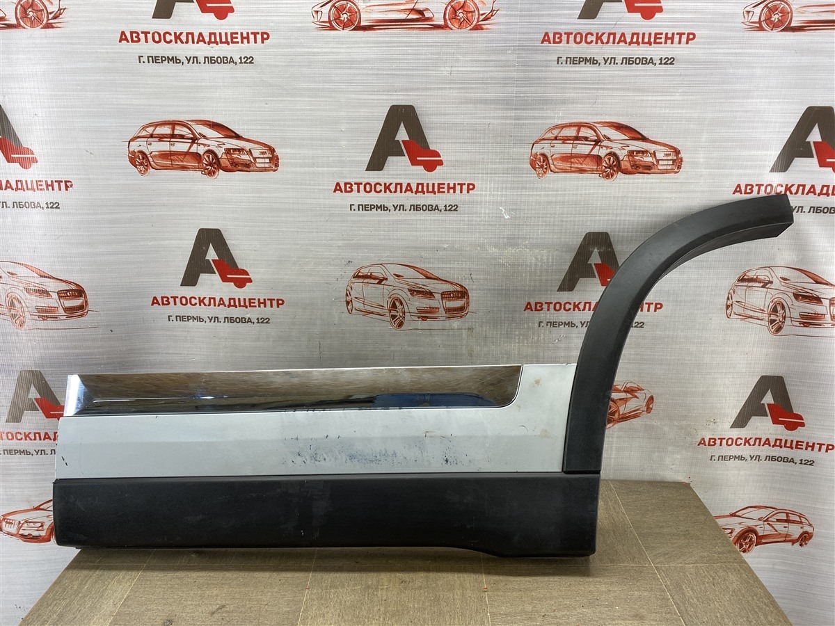 Накладка двери задней левой CHERY TIGGO 8 PRO MAX (2021-н.в.) (б/у)