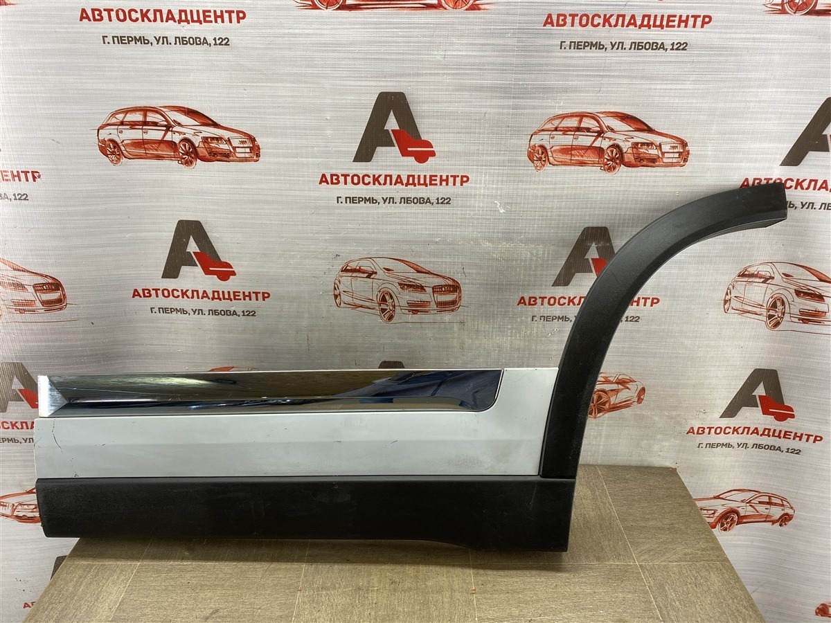 Накладка двери задней левой CHERY TIGGO 8 PRO MAX (2021-н.в.) (б/у)