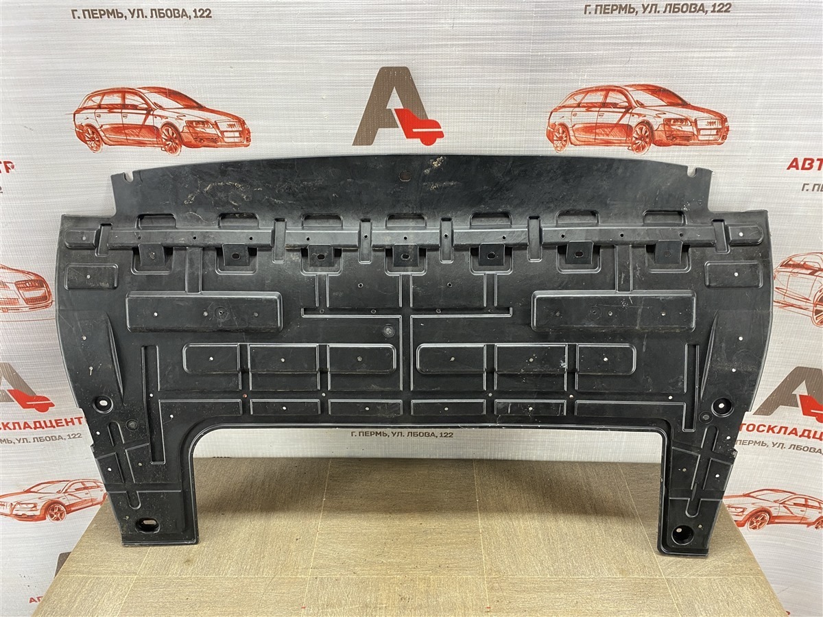 Защита картера ДВС (моторного отсека) CHERY TIGGO 7 PRO (2019-н.в.) (б/у)