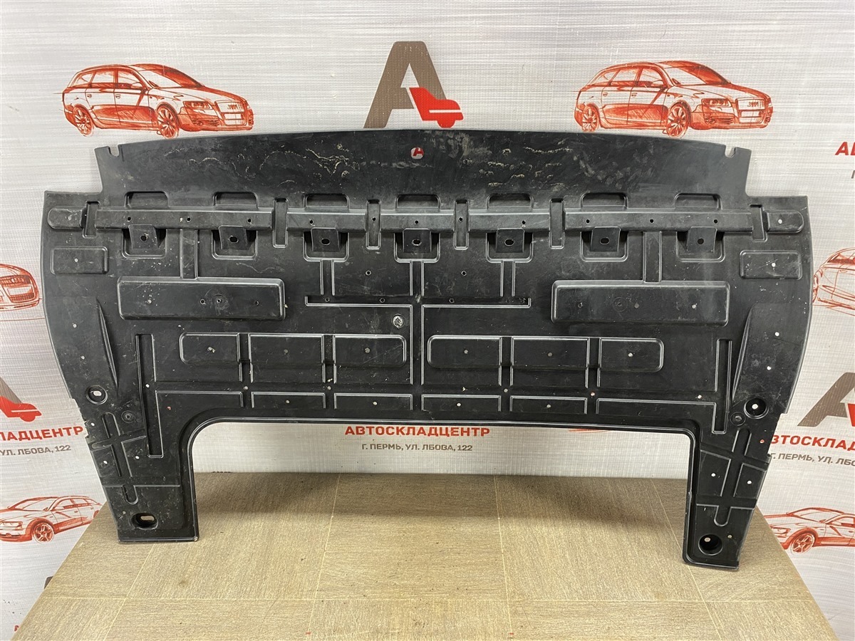 Защита картера ДВС (моторного отсека) CHERY TIGGO 7 PRO (2019-н.в.) (б/у)