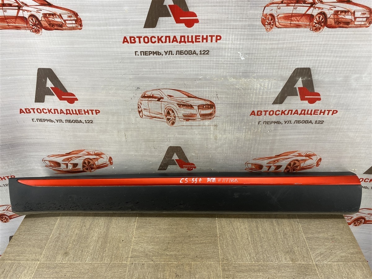 Накладка двери передней левой CHANGAN CS55 PLUS / UNI-S (б/у)