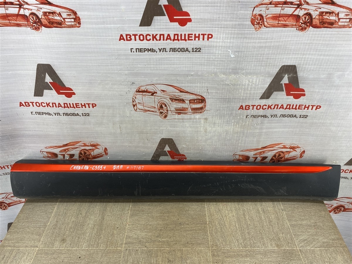 Накладка двери передней правой CHANGAN CS55 PLUS / UNI-S (б/у)