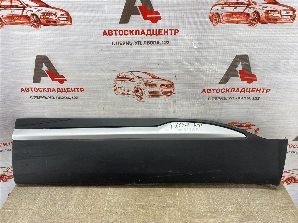 Накладка двери передней правой CHERY TIGGO 4 2017-н.в. (б/у)