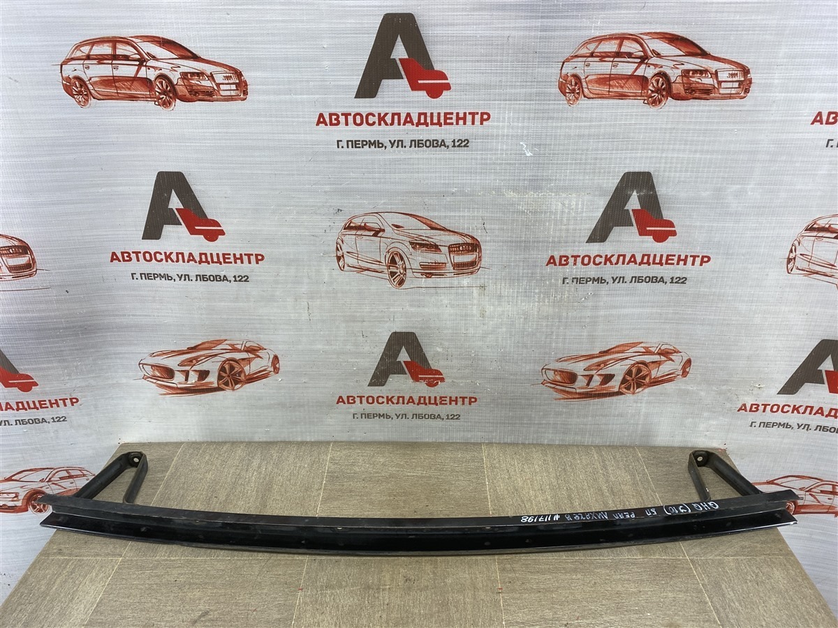 Кронштейн крепления ДВС/КПП NISSAN QASHQAI (2006-2013) (б/у)