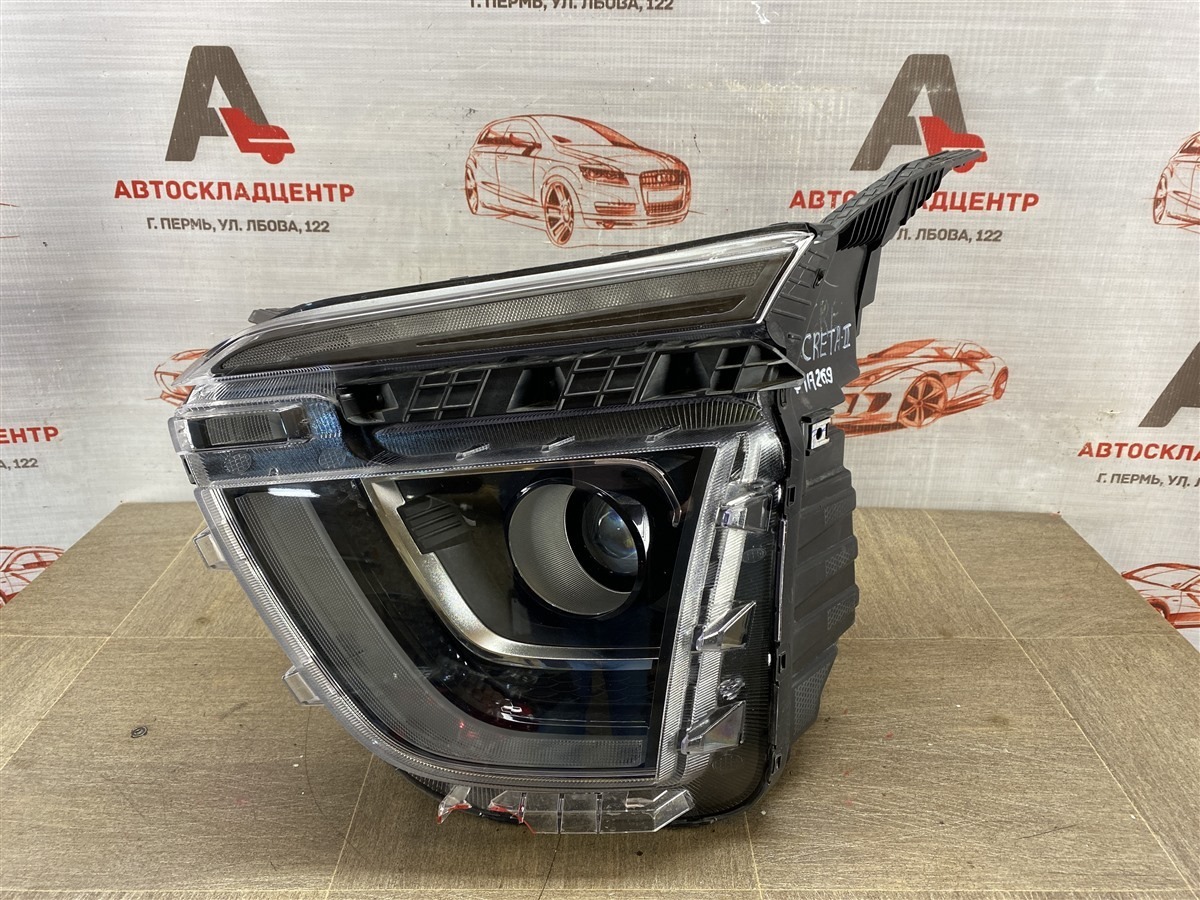Фара левая HYUNDAI CRETA (2020-н.в.) (б/у)