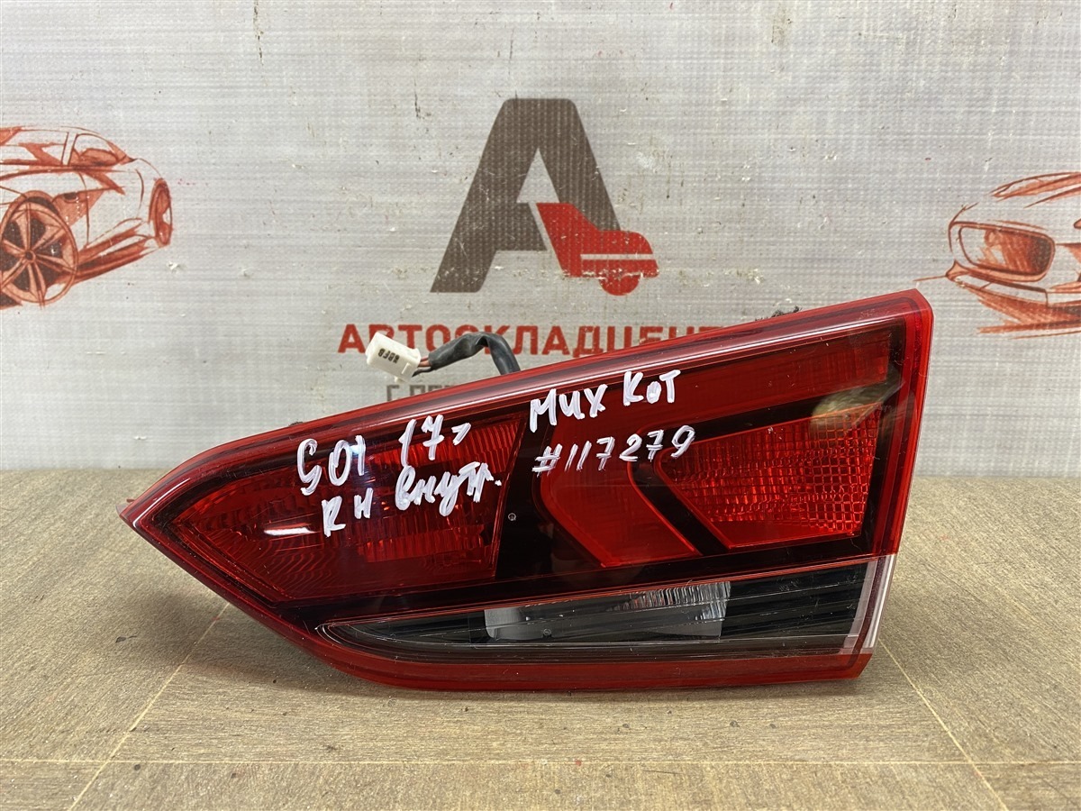 Фонарь правый - вставка в дверь / крышку багажника HYUNDAI SOLARIS (2017-н.в.) (б/у)