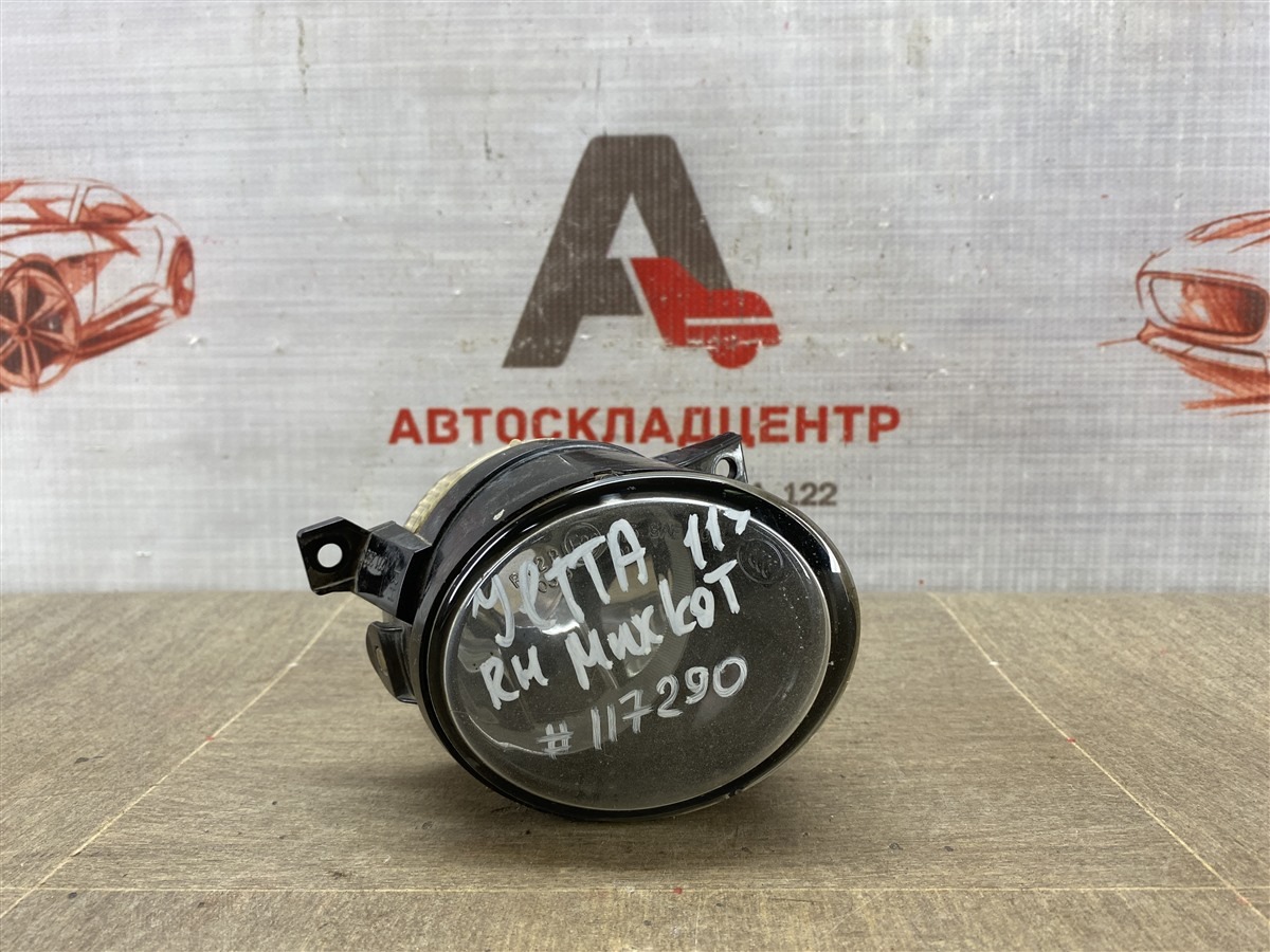 Фара противотуманная / ДХО правая VOLKSWAGEN AMAROK (2010-н.в.) (б/у)