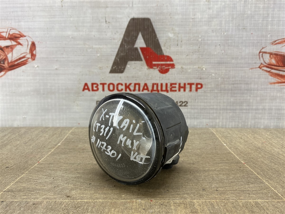 Фара противотуманная / ДХО NISSAN ALMERA (2012-2019) (б/у)