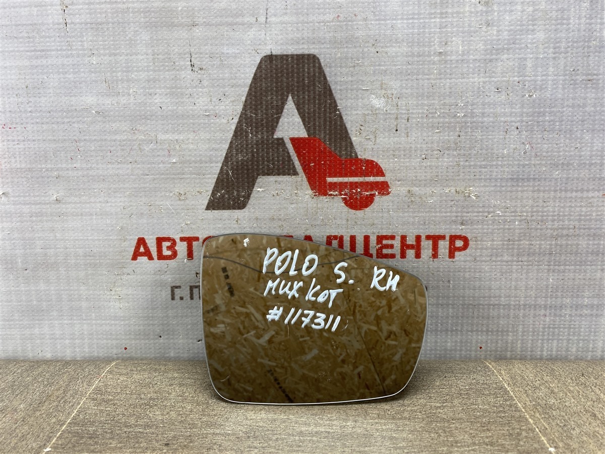 Зеркало правое - зеркальный элемент VOLKSWAGEN POLO (Mk5) седан 2010-2020 (б/у)