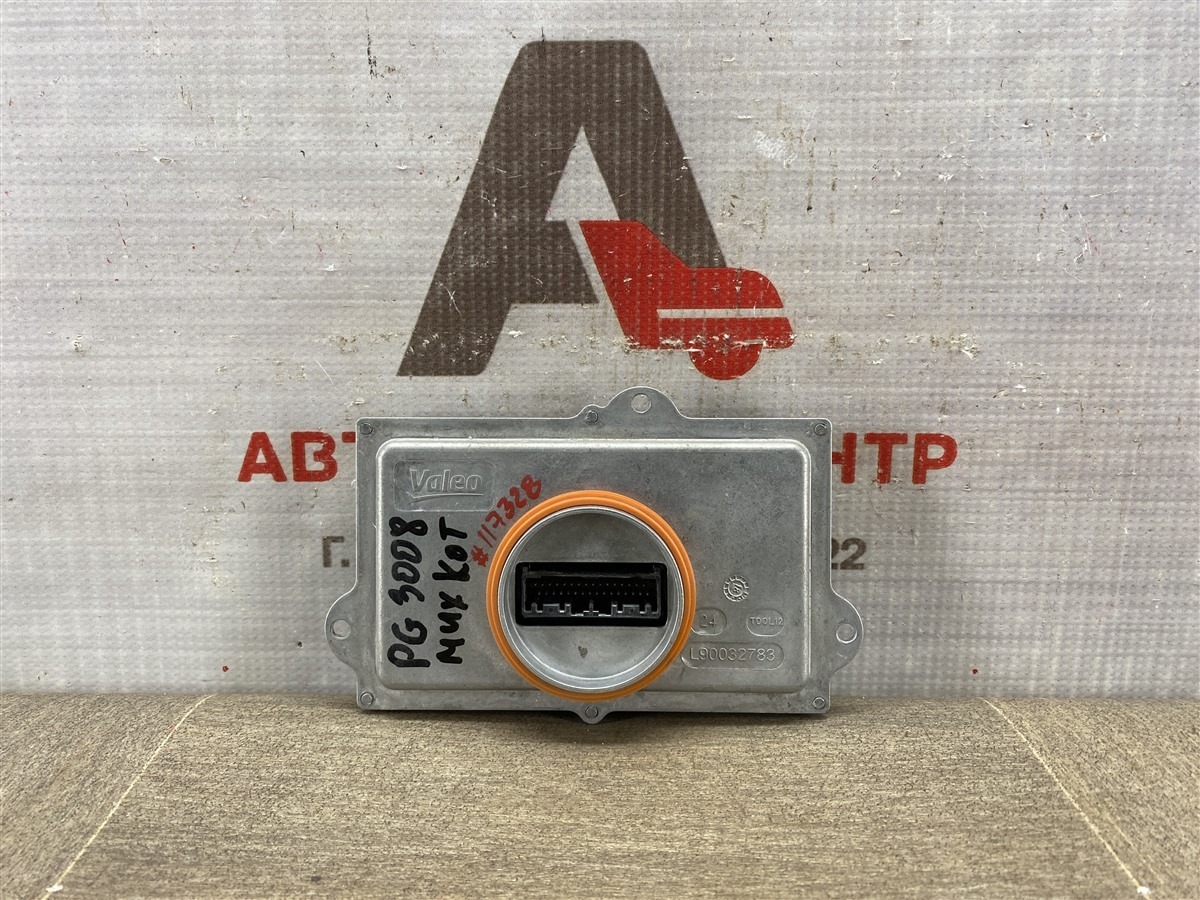 Фара - блок розжига диодной лампы (LED) PEUGEOT 3008 (2016-н.в.) (б/у)