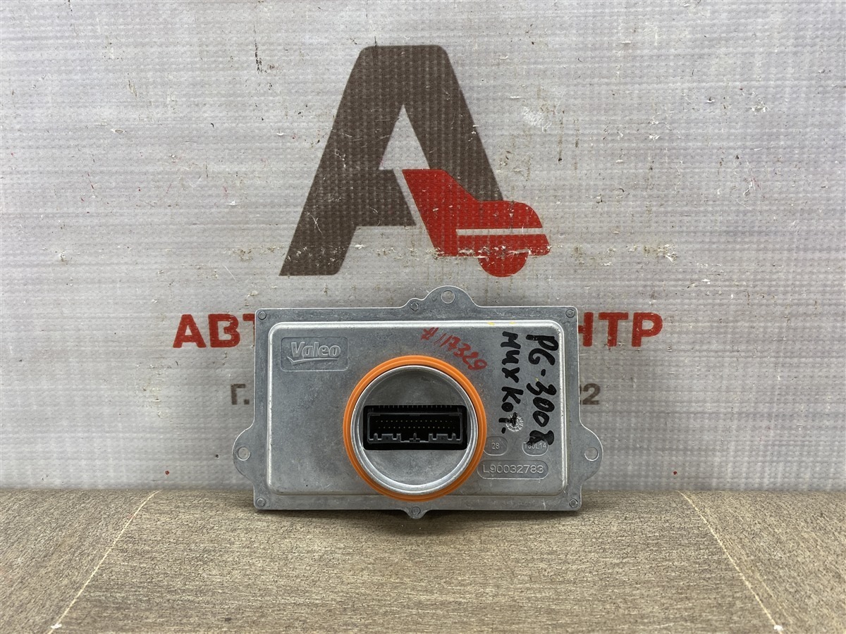 Фара - блок розжига диодной лампы (LED) PEUGEOT 3008 (2016-н.в.) (б/у)