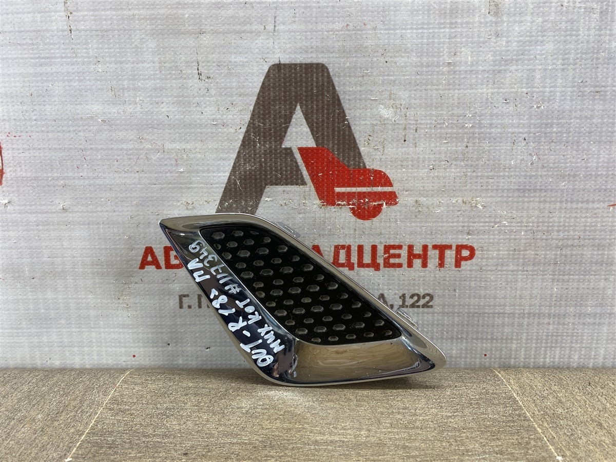 Молдинг бампера передний левый MITSUBISHI OUTLANDER (2012-н.в.) 2018 (б/у)