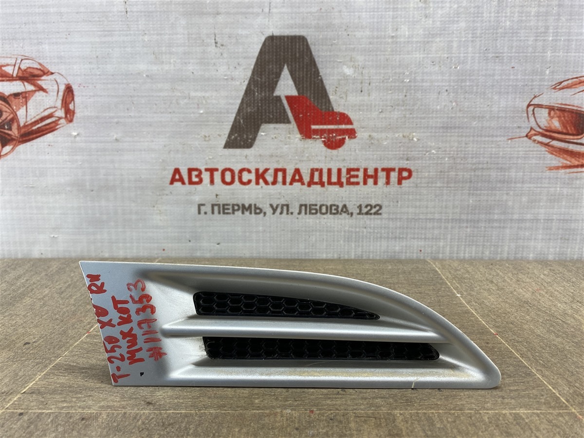 Накладка крыла переднего CHEVROLET AVEO 2002-2011 2007 правая (б/у)