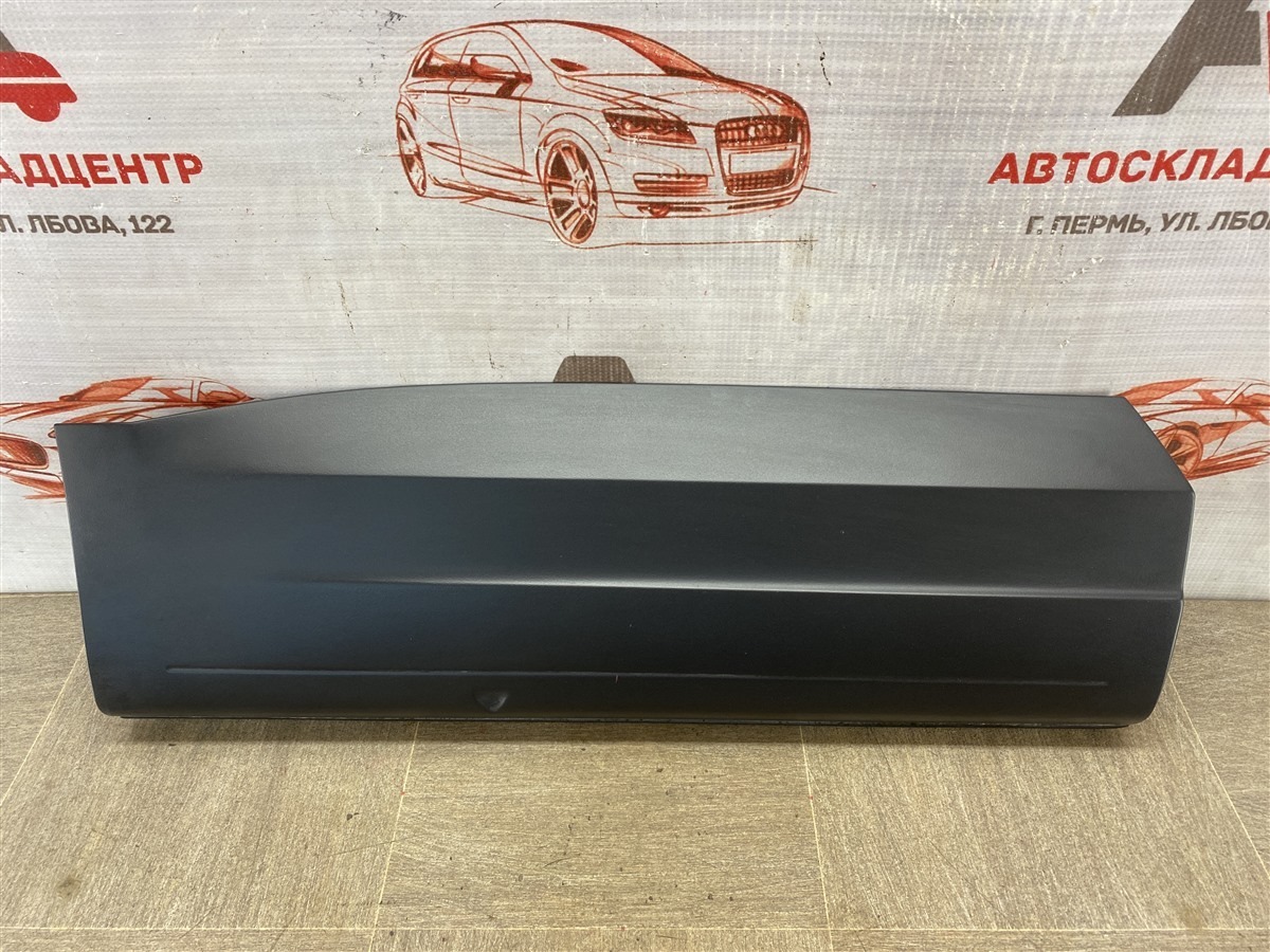 Накладка двери задней правой VOLKSWAGEN TIGUAN (2007-2017) (б/у)