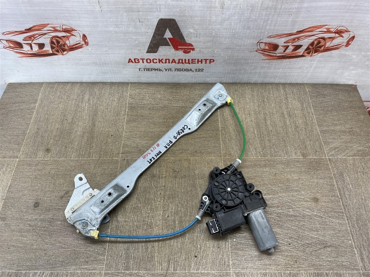 Стеклоподъемник OPEL CORSA - D (2006-2014) передний правый (б/у)