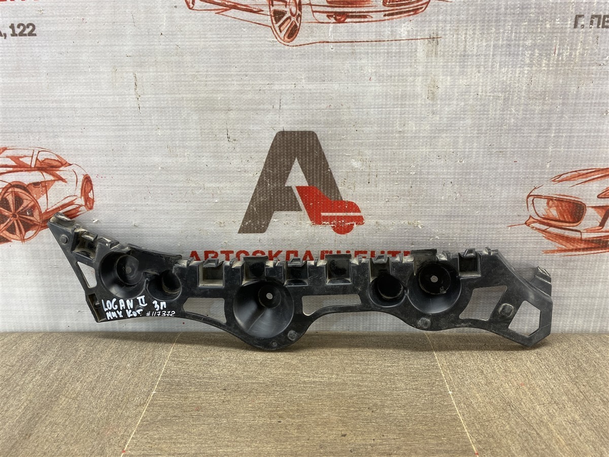Кронштейн бампера заднего боковой RENAULT LOGAN (2014-н.в.) левый (б/у)