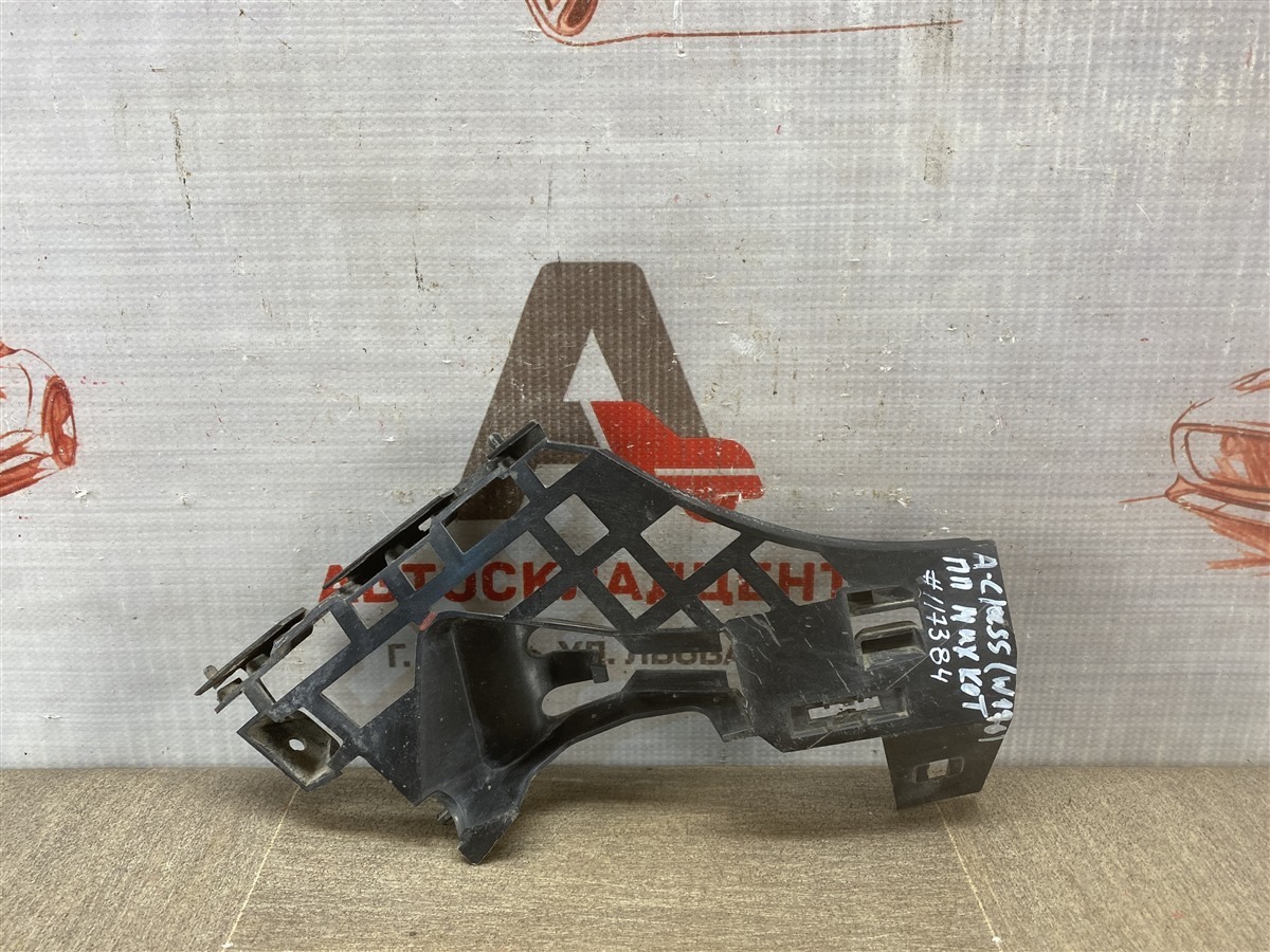 Кронштейн бампера переднего боковой MERCEDES-BENZ A-klasse (W176) 2012-2018 правый (б/у)