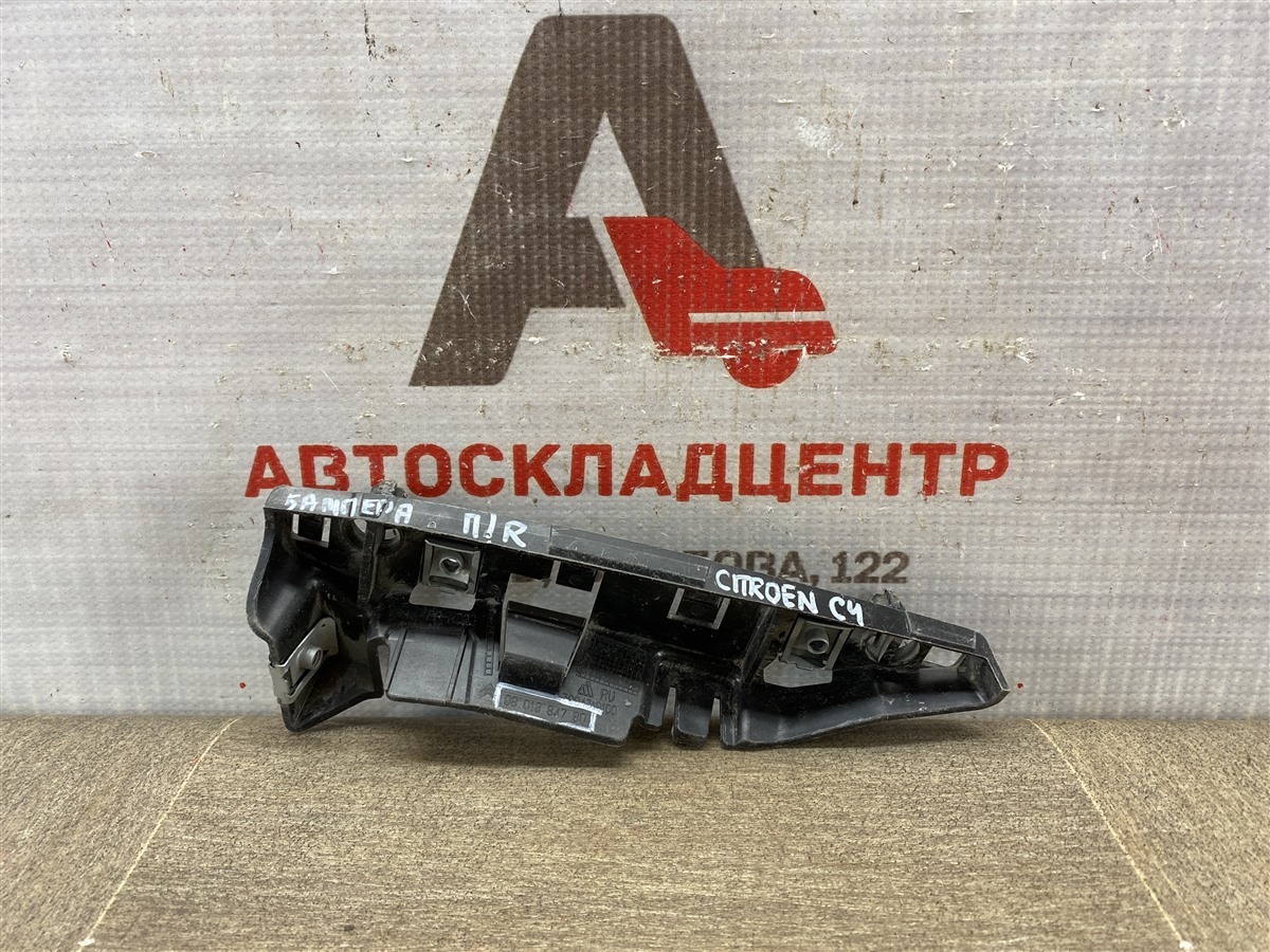 Кронштейн бампера переднего боковой CITROEN C4 2010-н.в. правый (б/у)