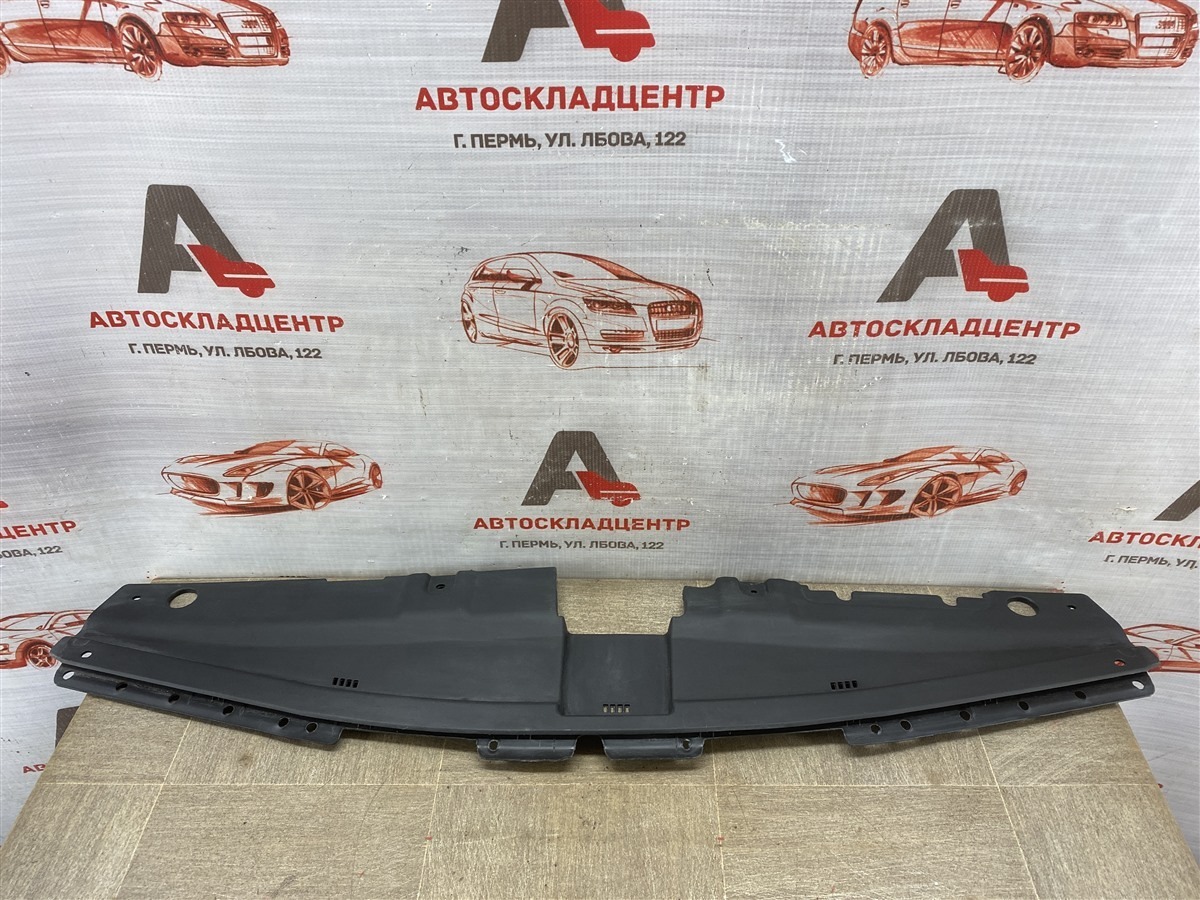 Пыльник бампера переднего верхний HYUNDAI SOLARIS (2010-2017) 2014 (б/у)