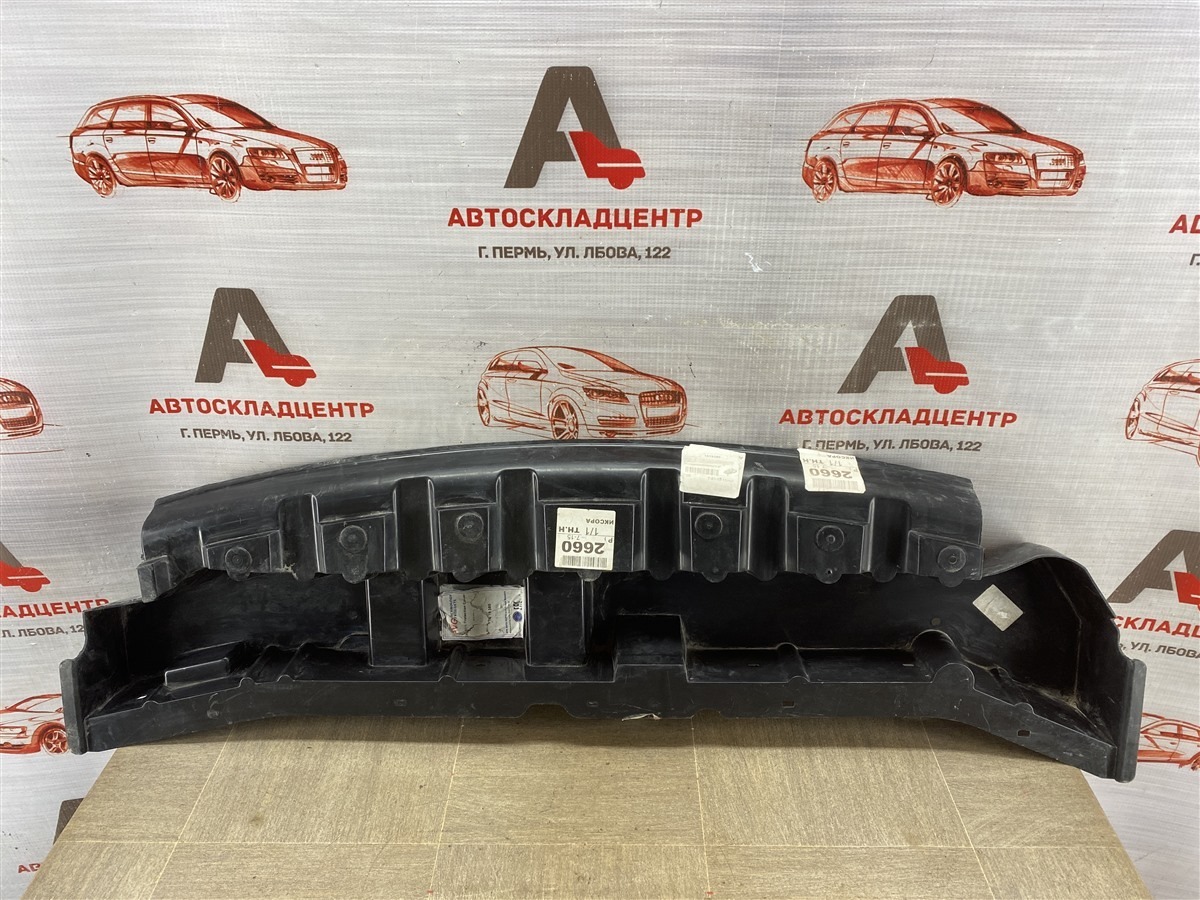 Пыльник бампера переднего нижний NISSAN TIIDA (2004-2014) 2007 (б/у)