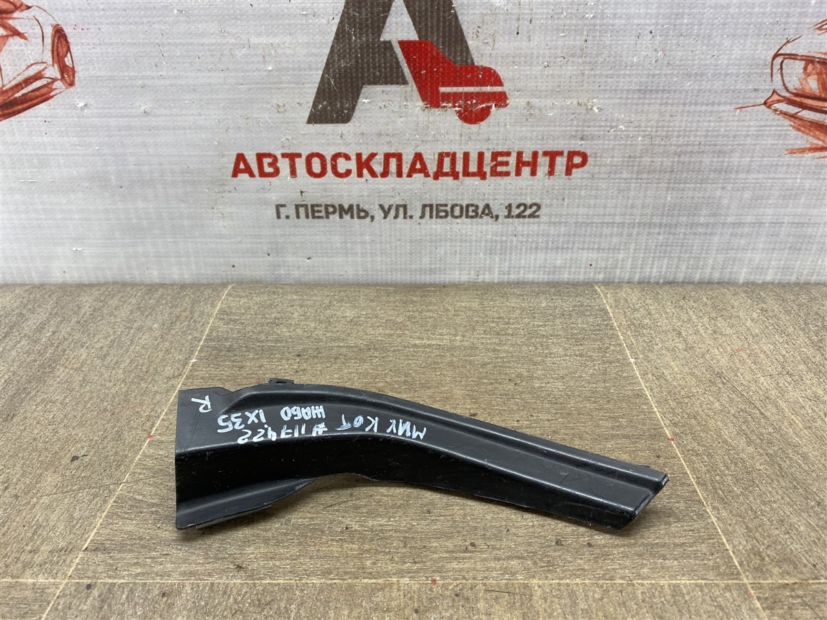 Накладка ветрового стекла (жабо) HYUNDAI iX35 (2010-2016) правая (б/у)