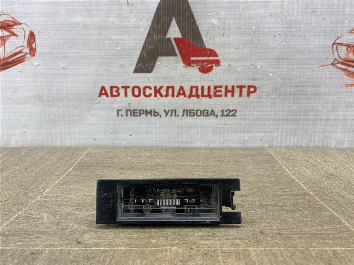 Фонарь - подсветка номера OPEL ASTRA - H (2004-2014) (б/у)