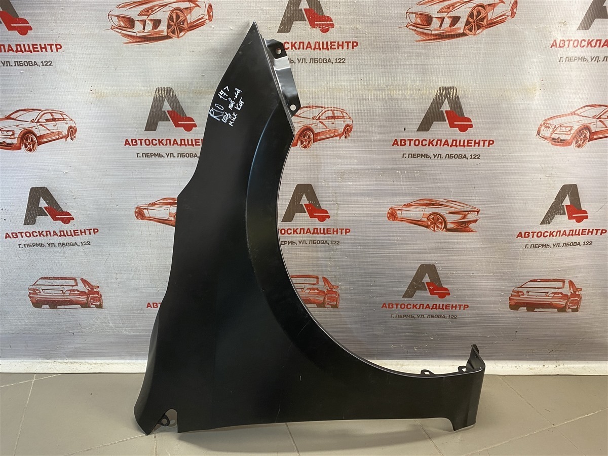 Крыло переднее правое KIA RIO (2017-н.в.) (б/у)
