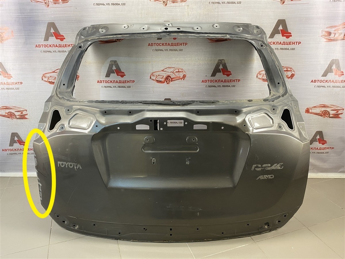 Дверь багажника TOYOTA RAV-4 (XA40) 2012-2019 2015 (б/у)