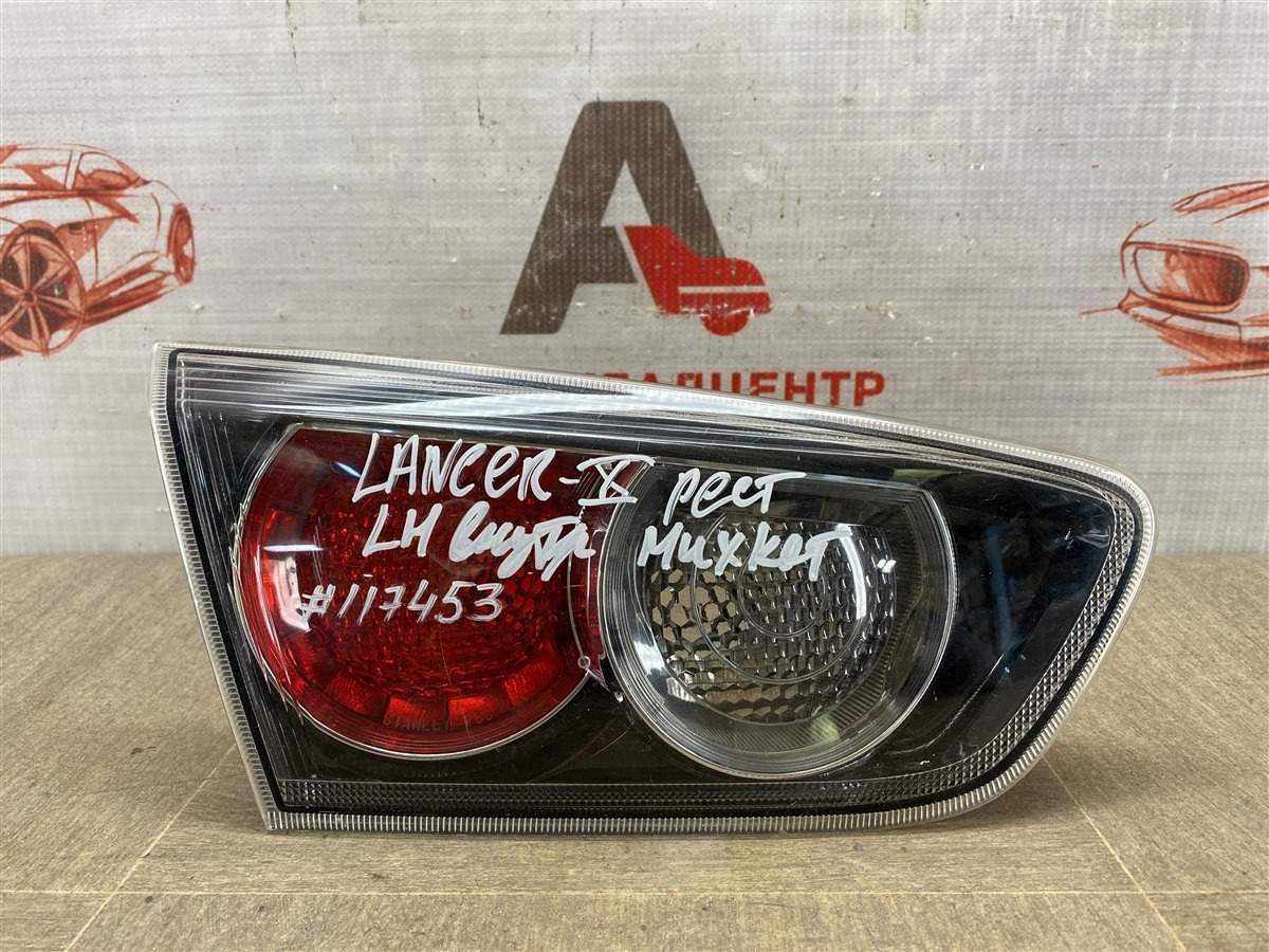 Фонарь левый - вставка в дверь / крышку багажника MITSUBISHI LANCER-10 (2006-2016) 2011 (б/у)