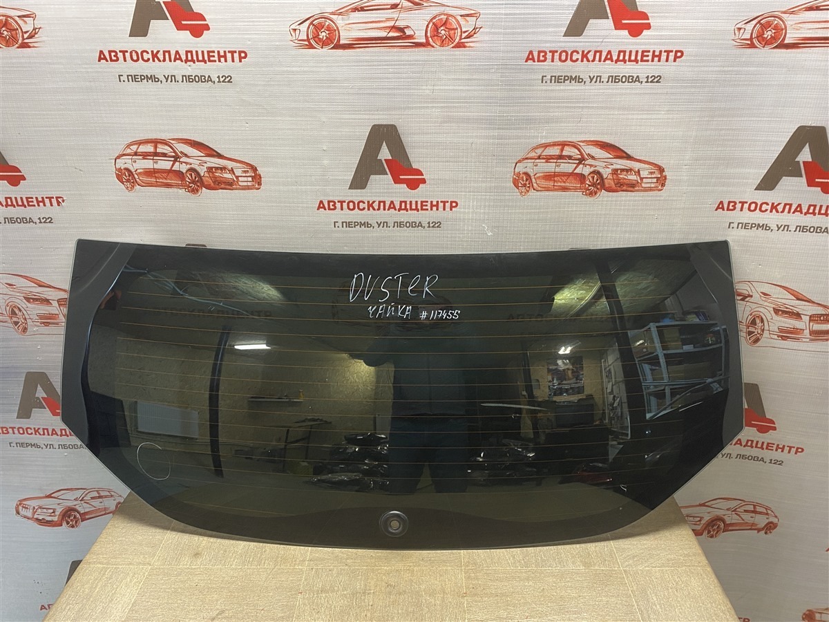 Стекло двери багажника RENAULT DUSTER (2010-н.в.) (б/у)