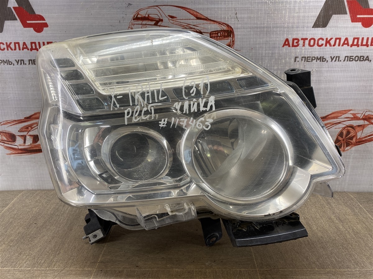 Фара правая NISSAN X-TRAIL (2007-2015) 2010 (б/у)