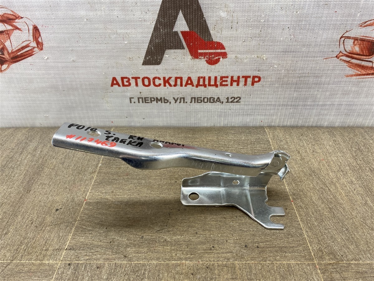 Петля капота VOLKSWAGEN POLO (Mk5) седан 2010-2020 правая (б/у)